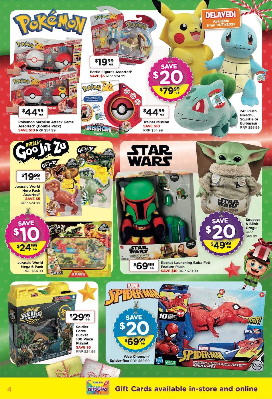 Toyworld Catalogue