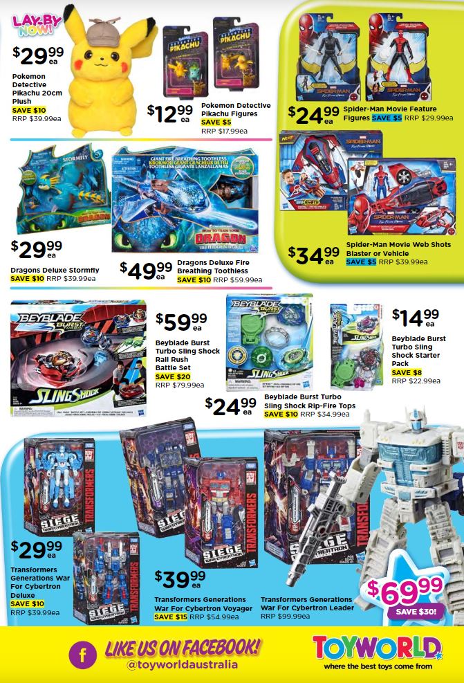 Toyworld Catalogue
