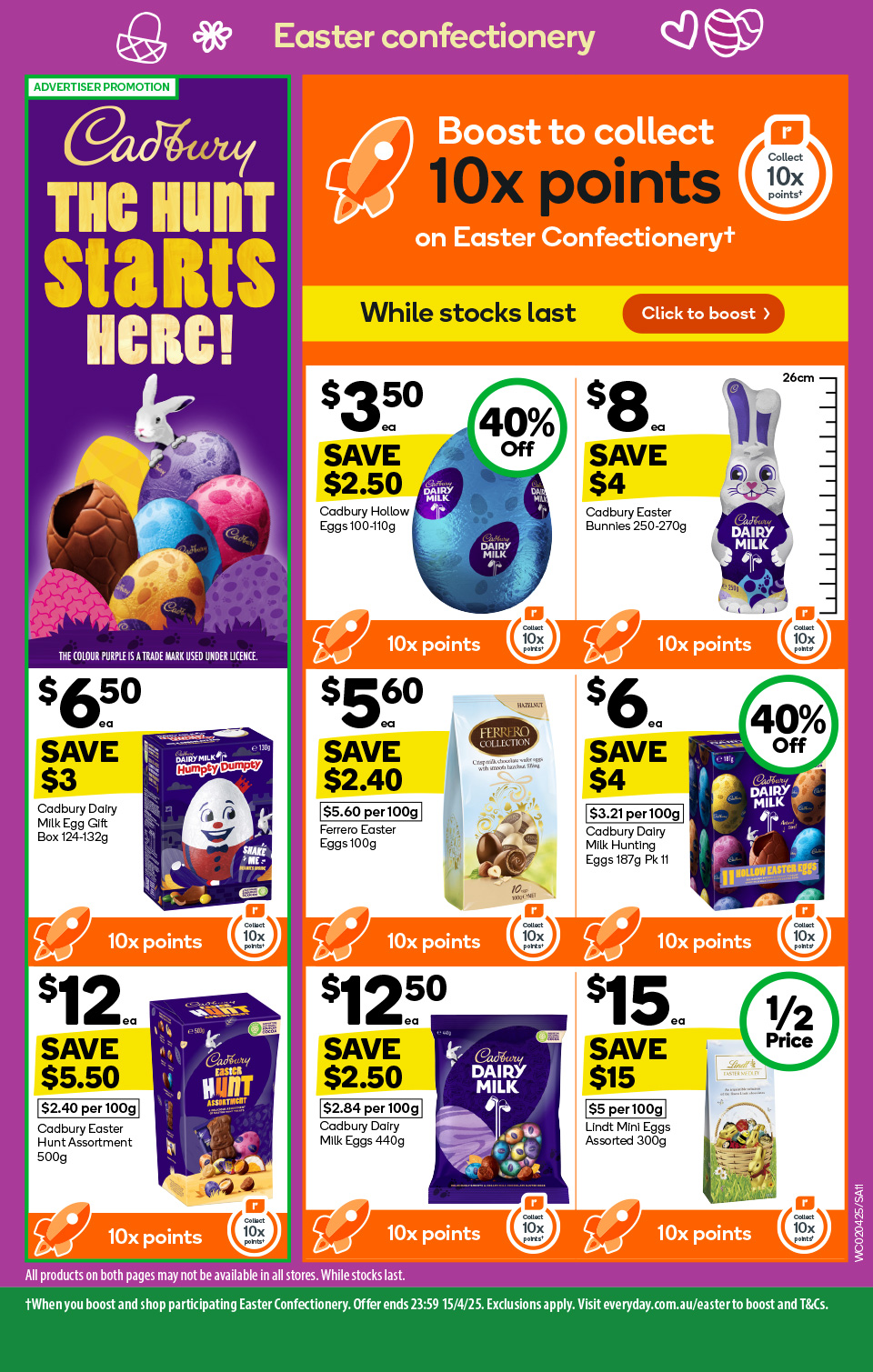 Woolworths Catalogue