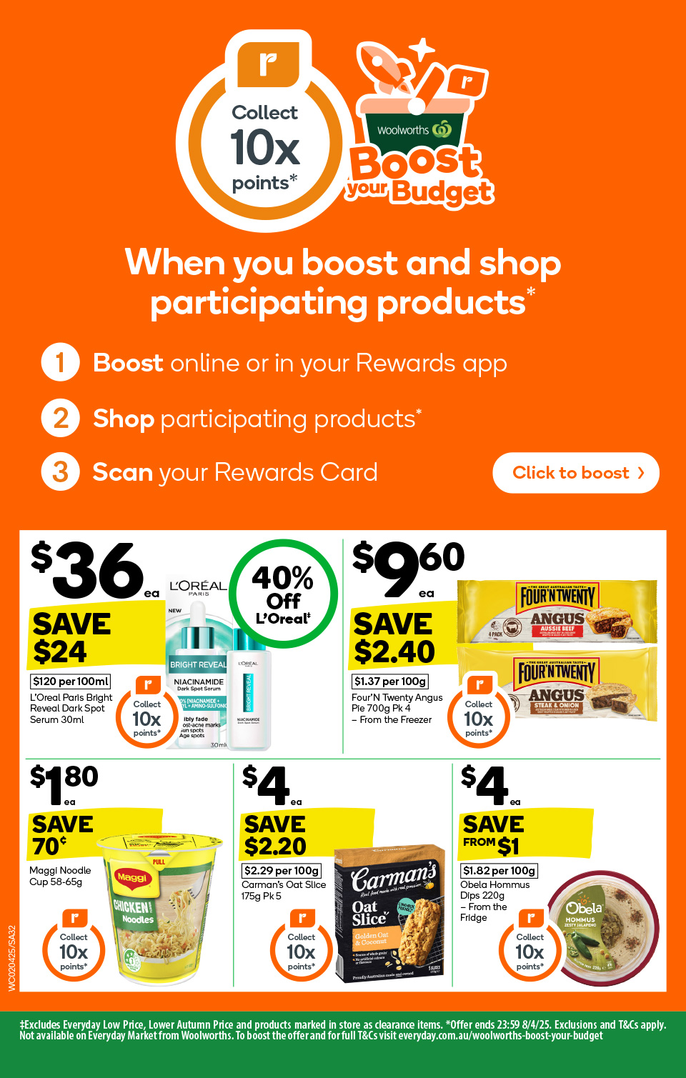 Woolworths Catalogue