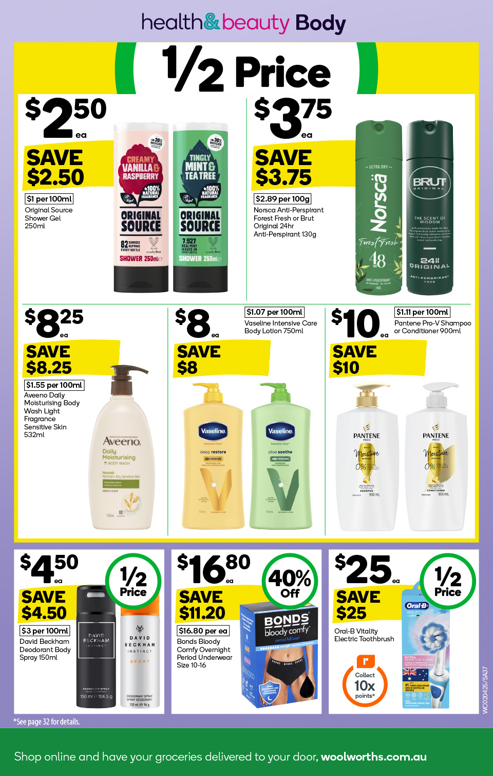 Woolworths Catalogue