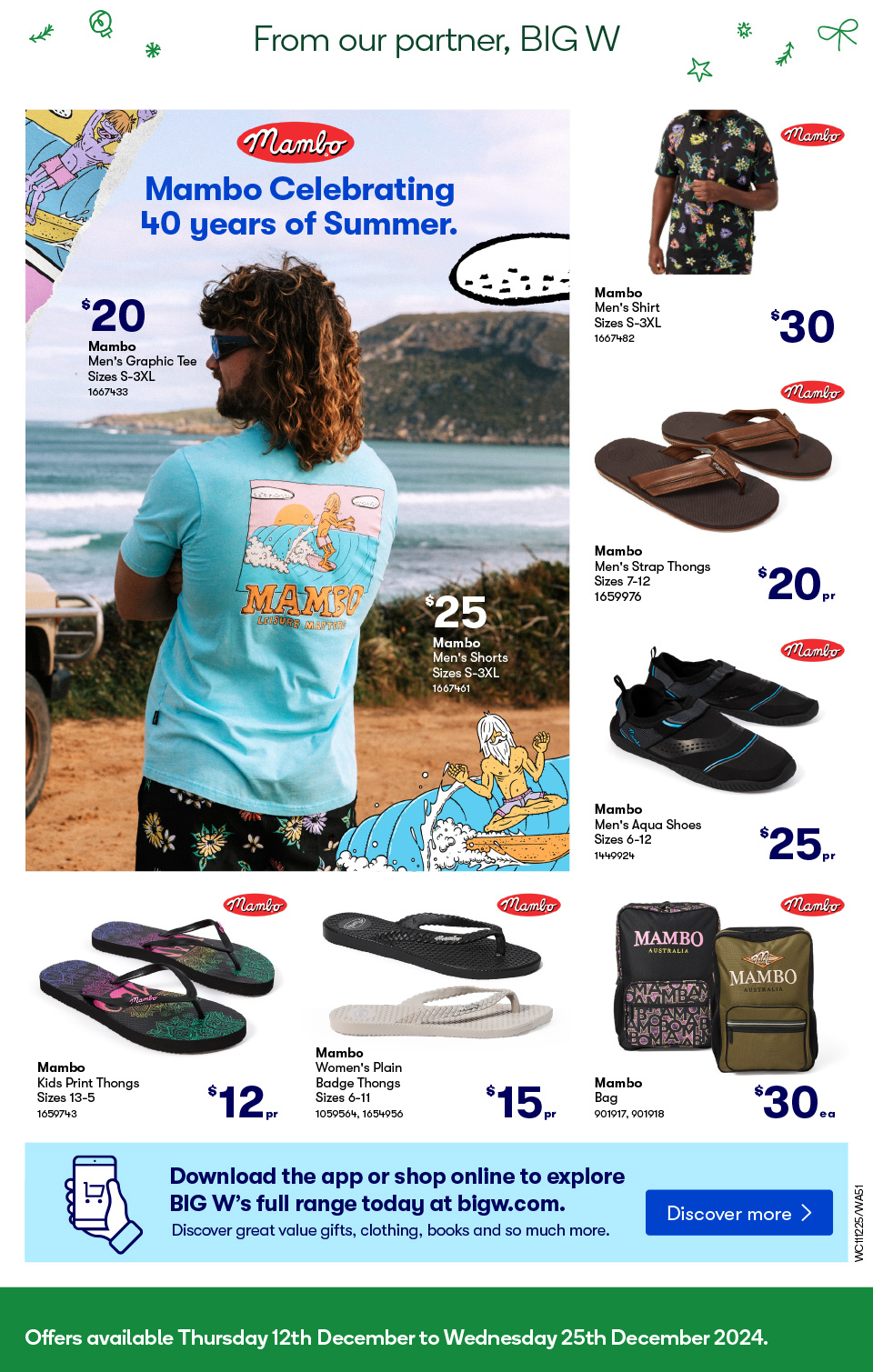 Woolworths Catalogue