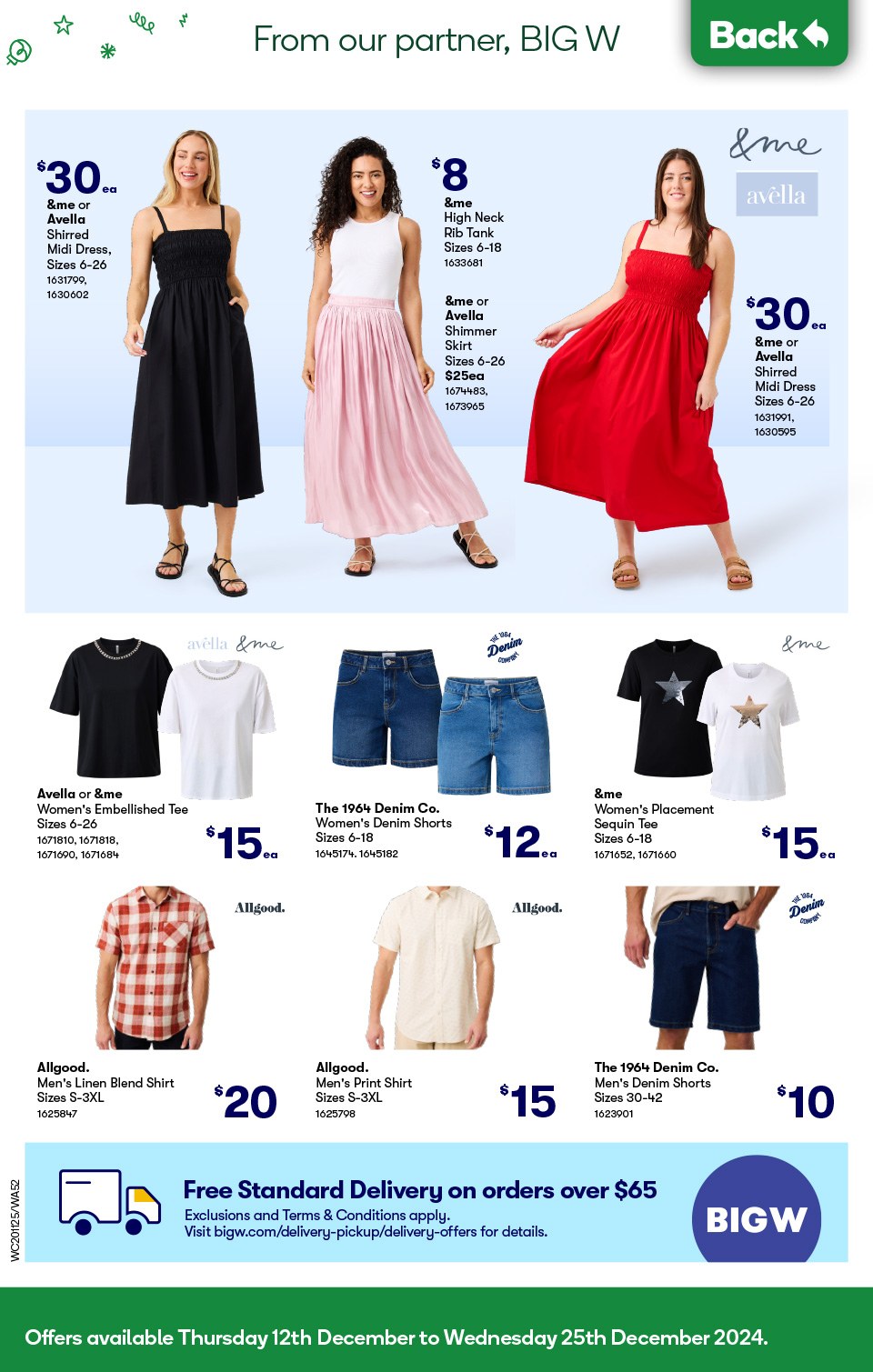 Woolworths Catalogue