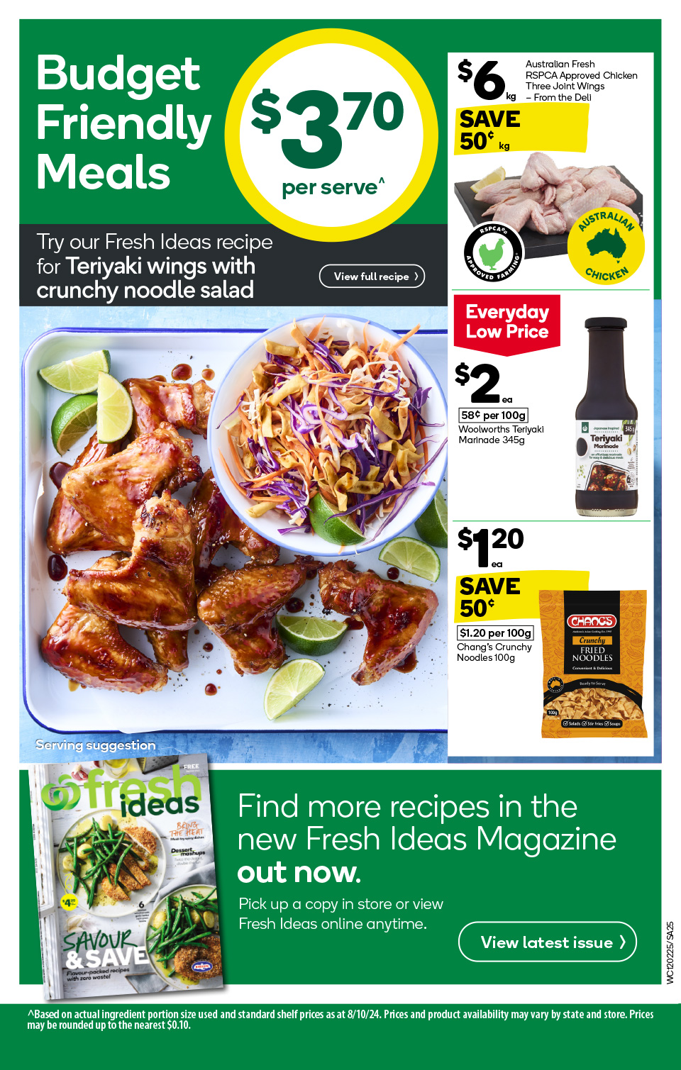 Woolworths Catalogue