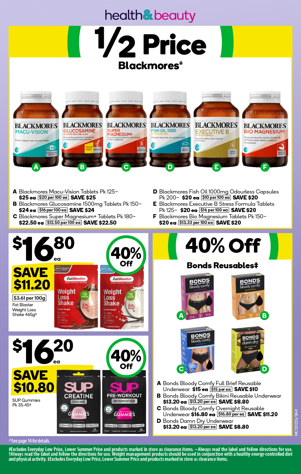Woolworths Catalogue