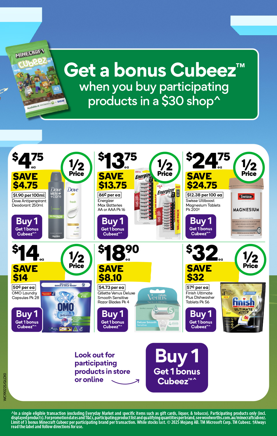 Woolworths Catalogue
