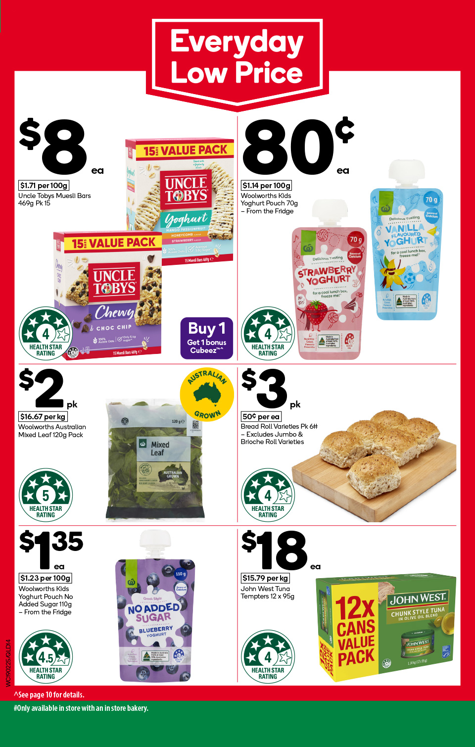 Woolworths Catalogue