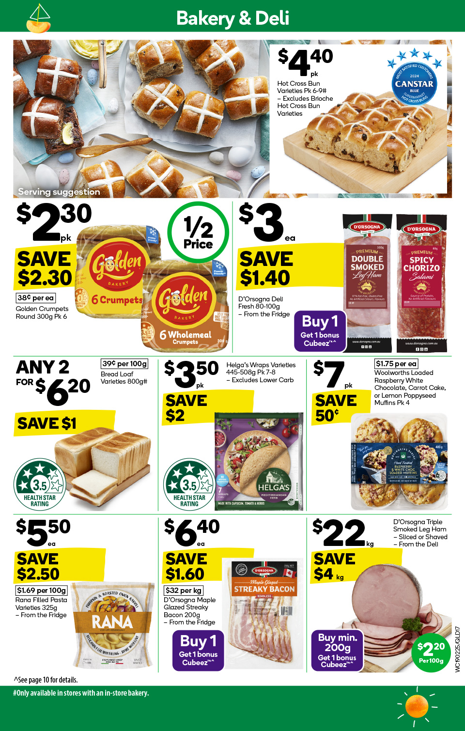Woolworths Catalogue