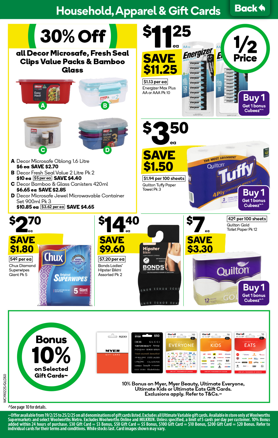 Woolworths Catalogue