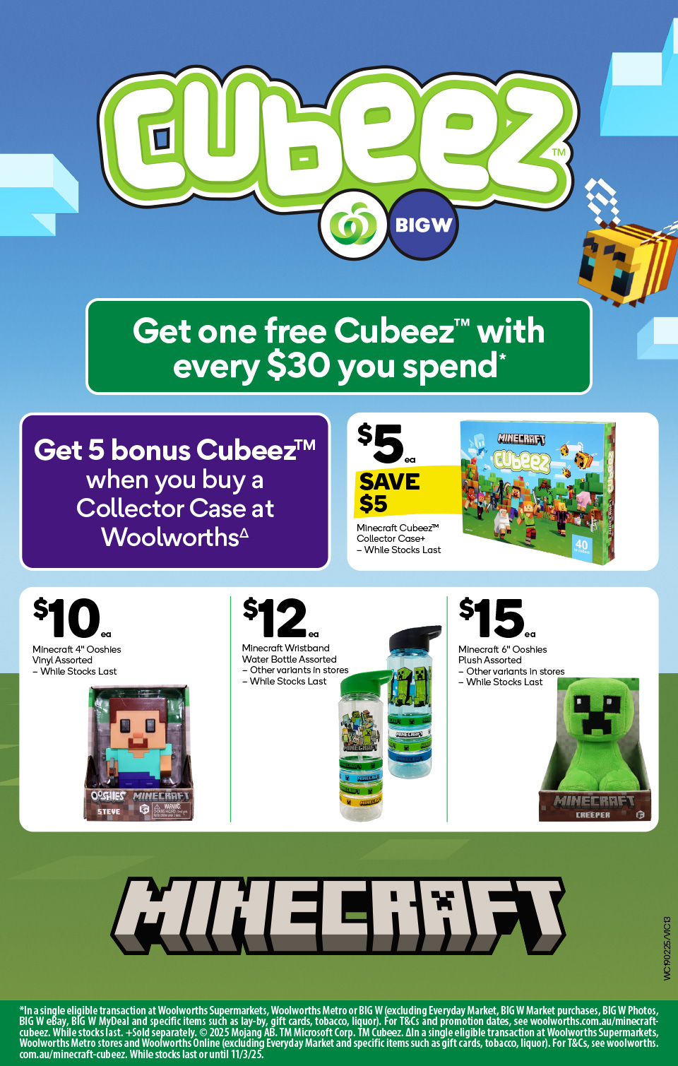 Woolworths Catalogue