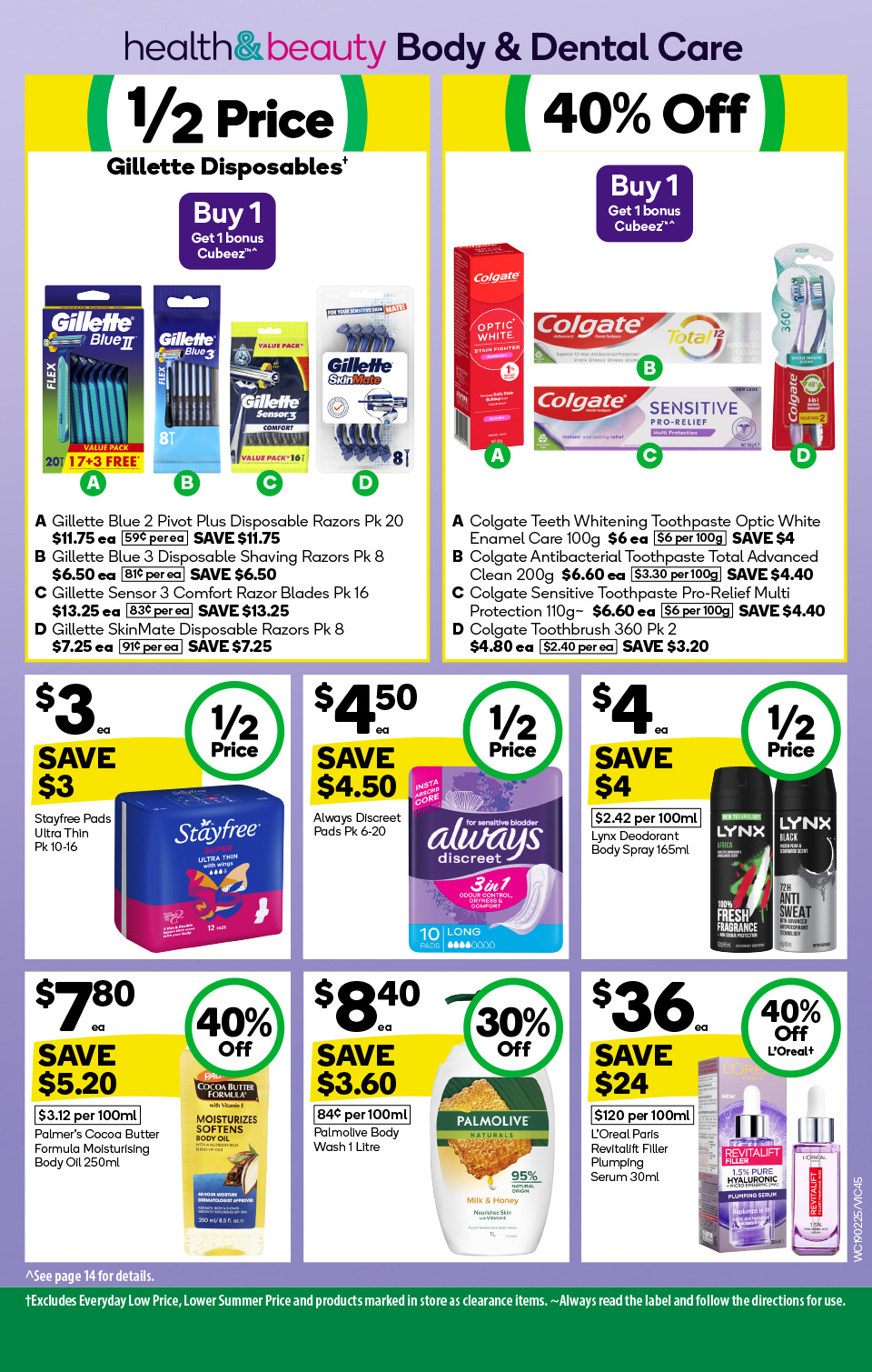 Woolworths Catalogue