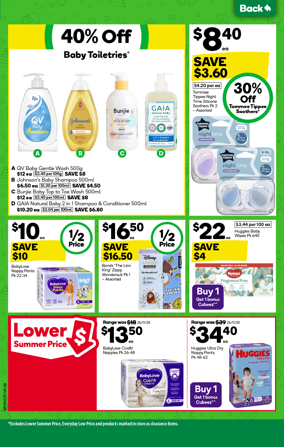 Woolworths Catalogue