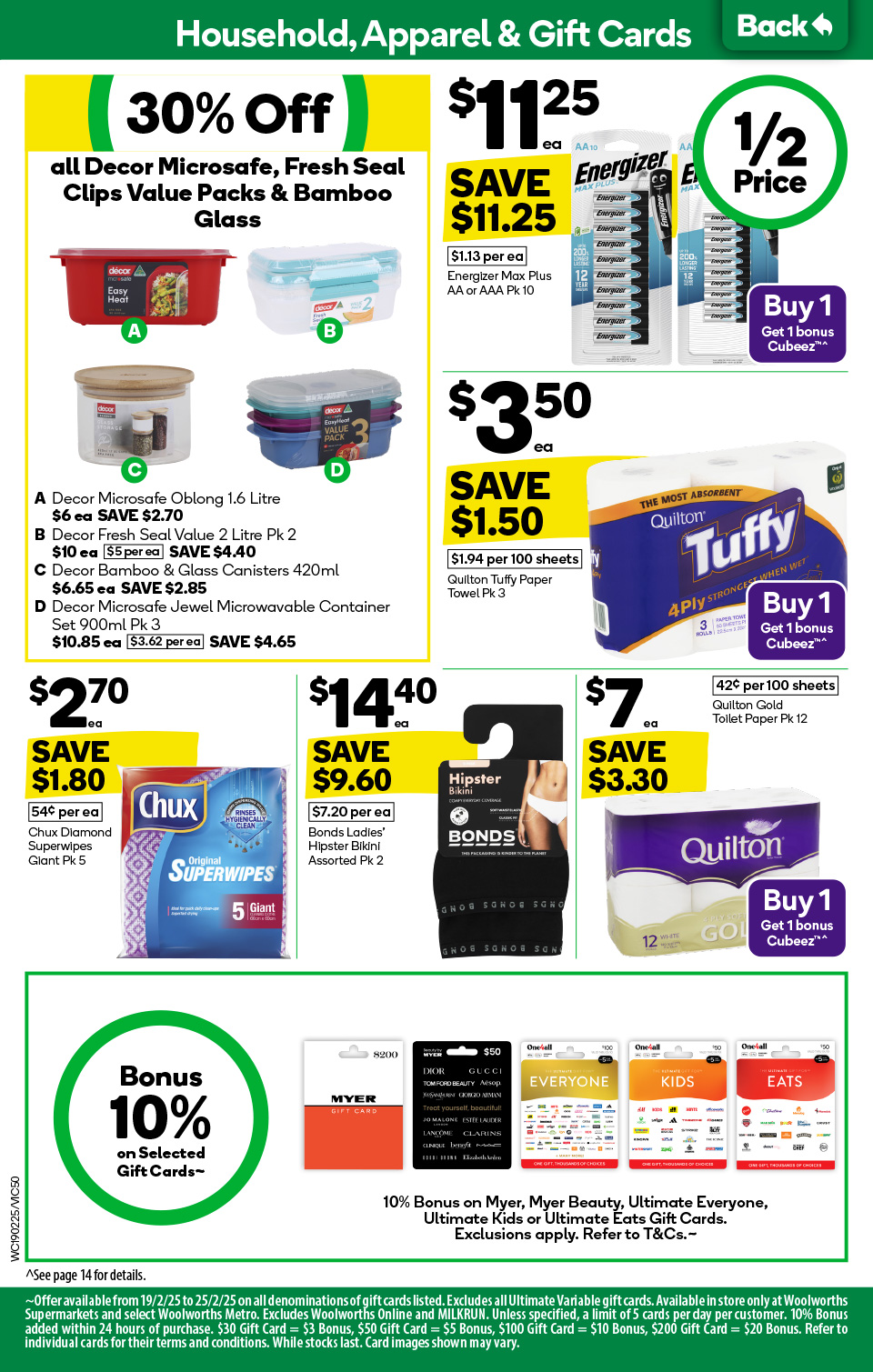 Woolworths Catalogue