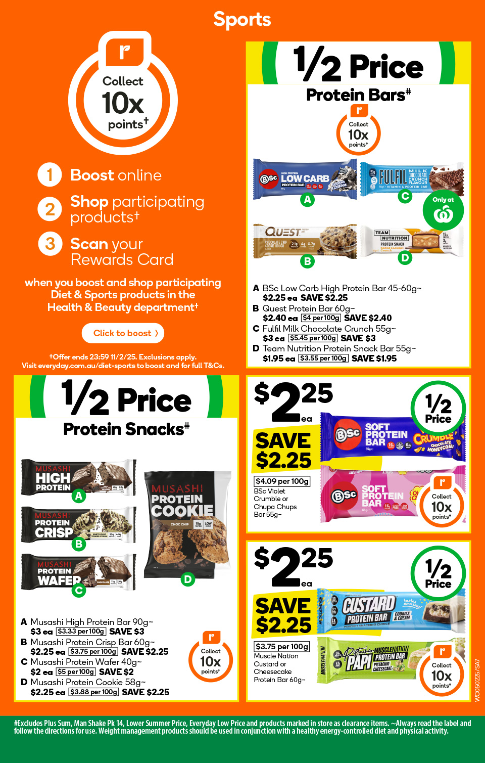 Woolworths Catalogue