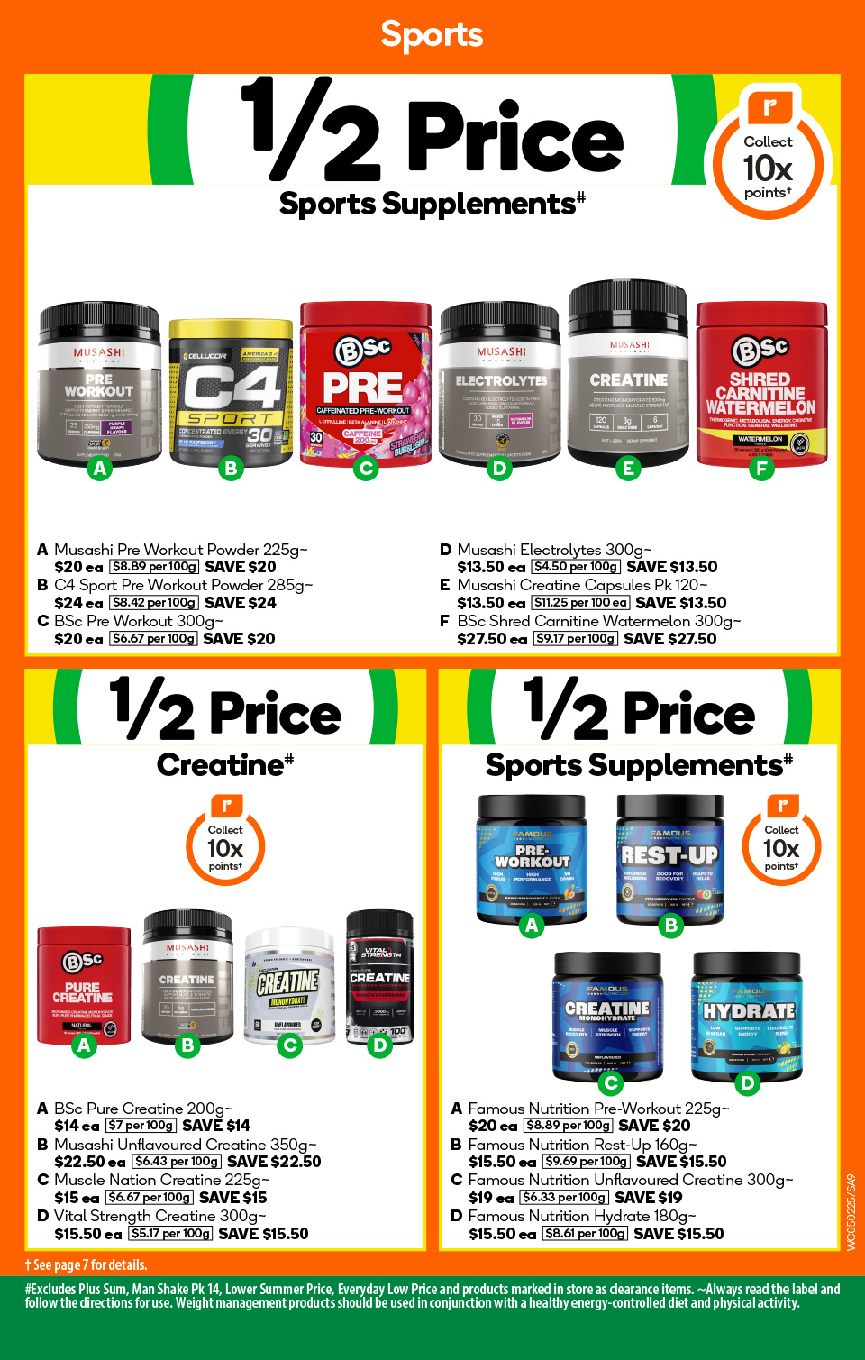 Woolworths Catalogue