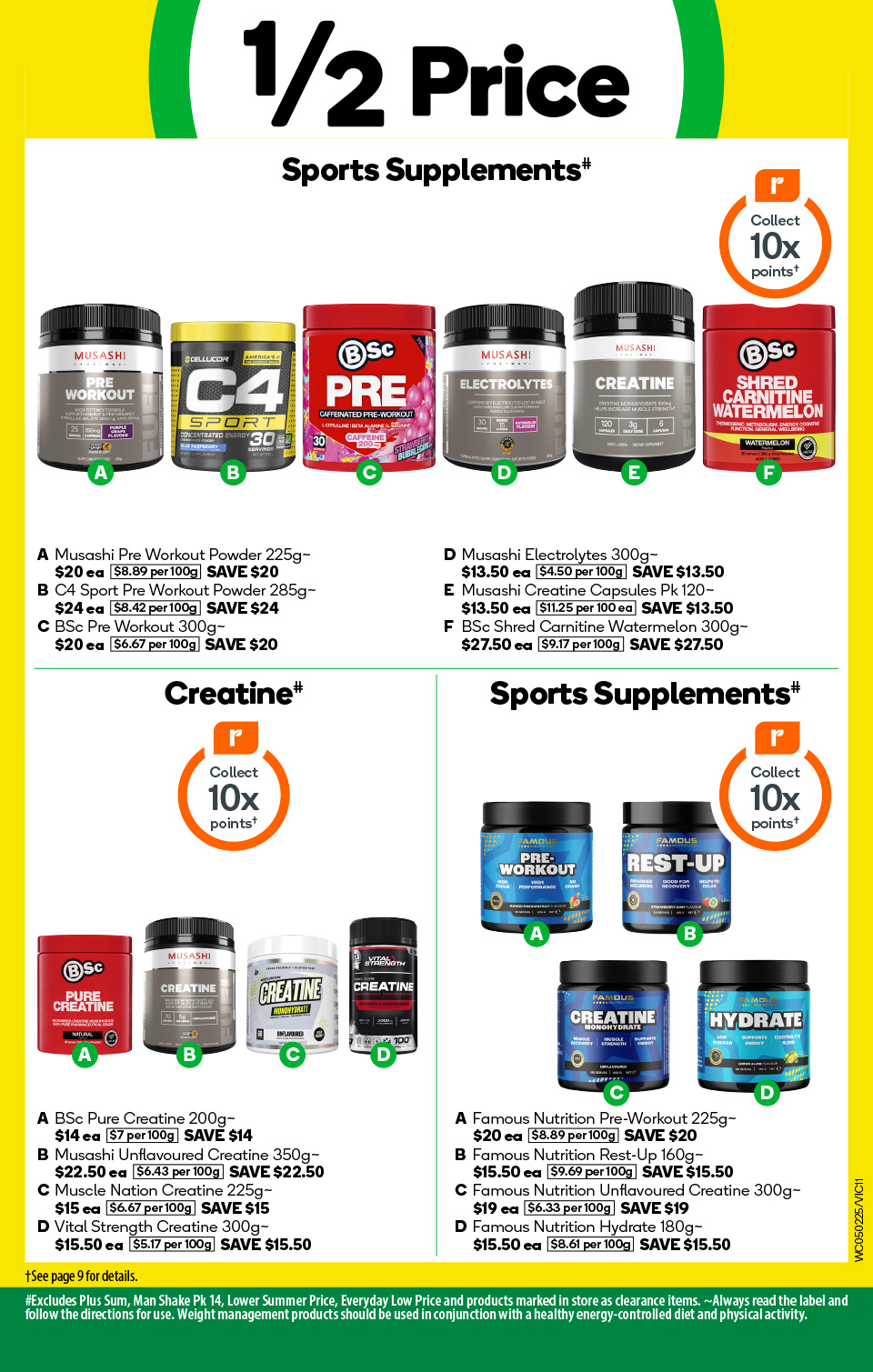 Woolworths Catalogue