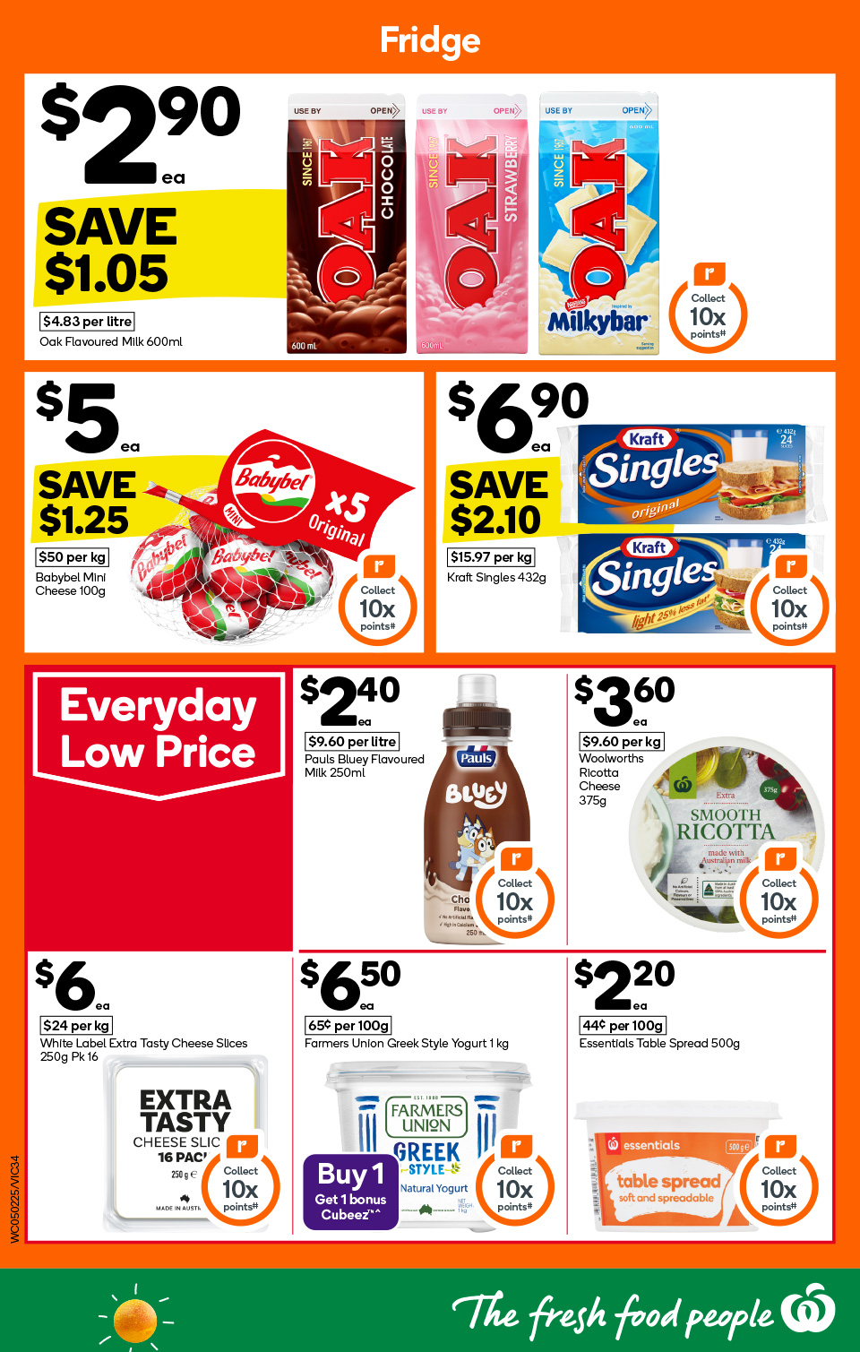 Woolworths Catalogue