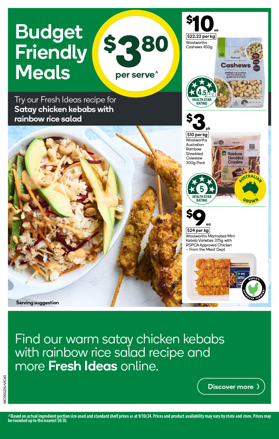 Woolworths Catalogue