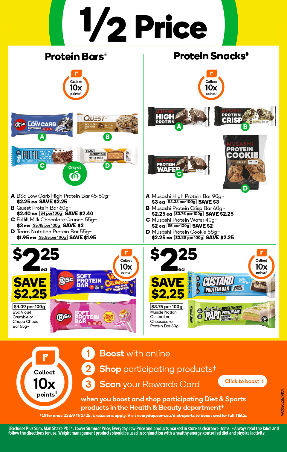 Woolworths Catalogue