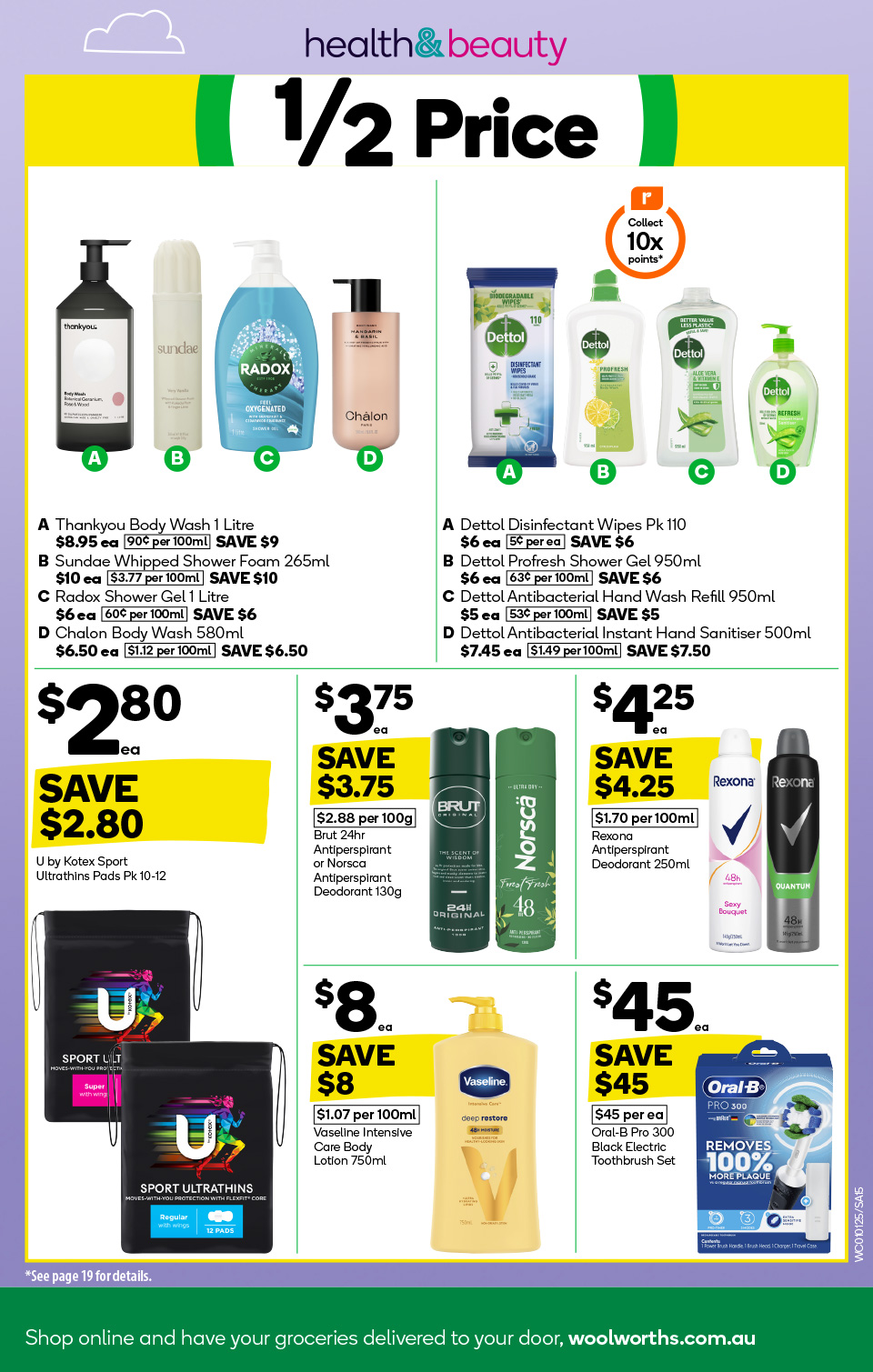 Woolworths Catalogue