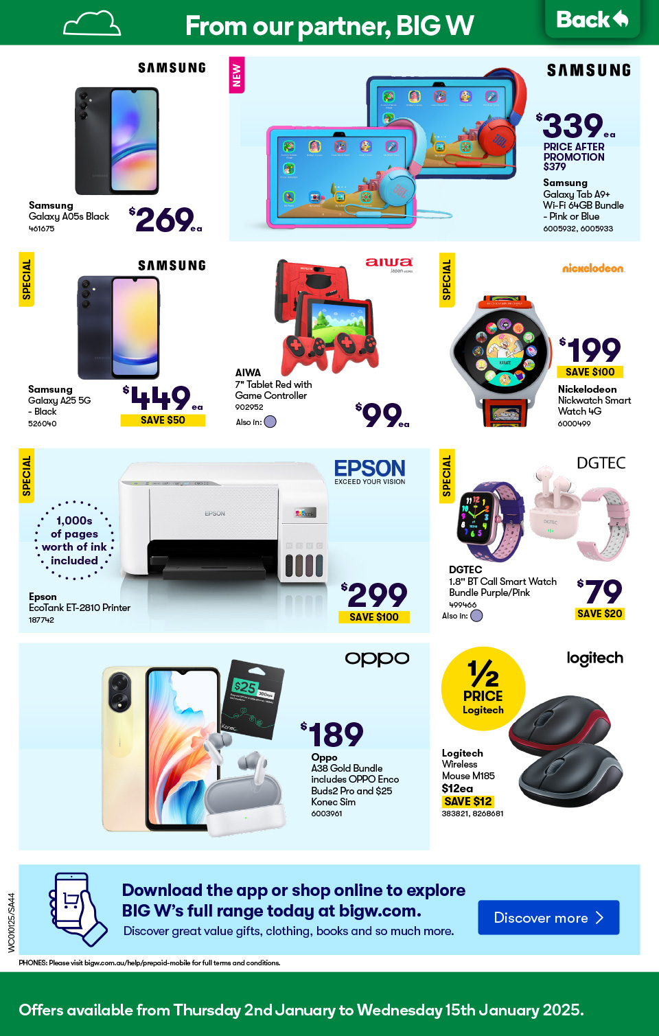 Woolworths Catalogue