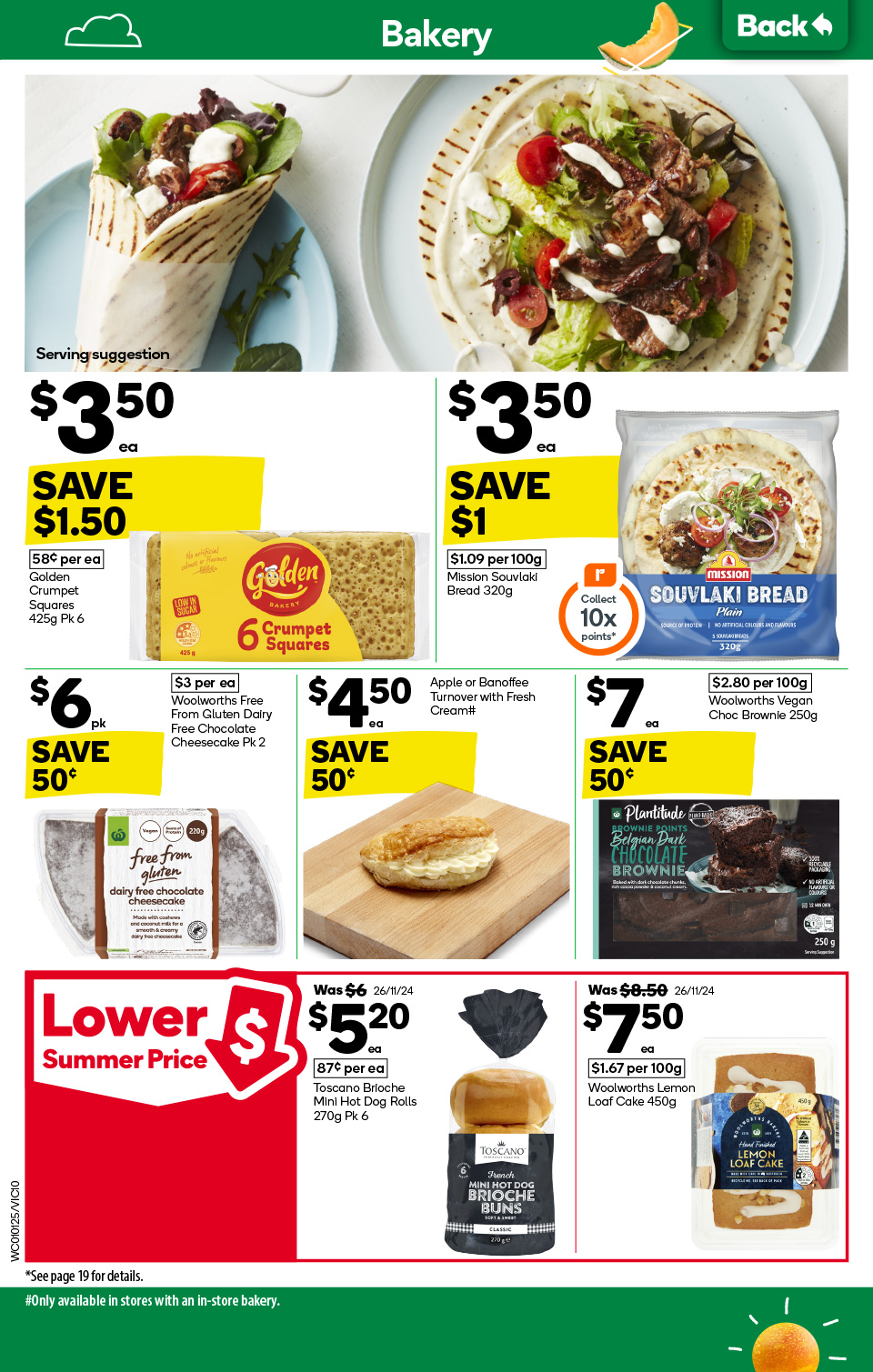 Woolworths Catalogue