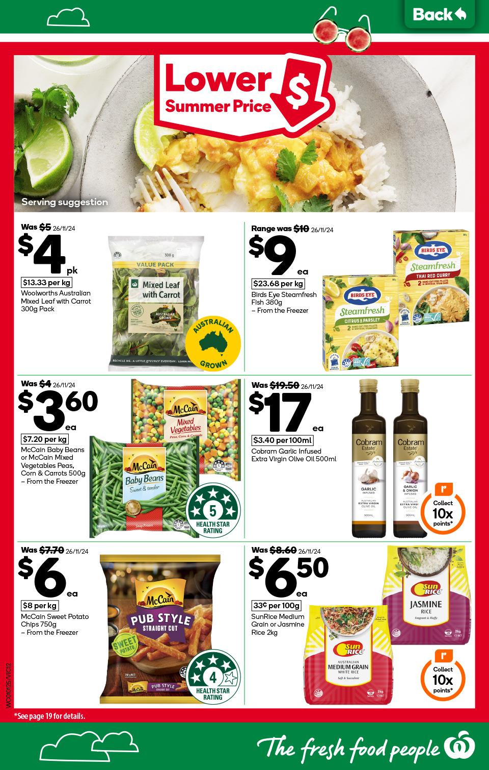 Woolworths Catalogue