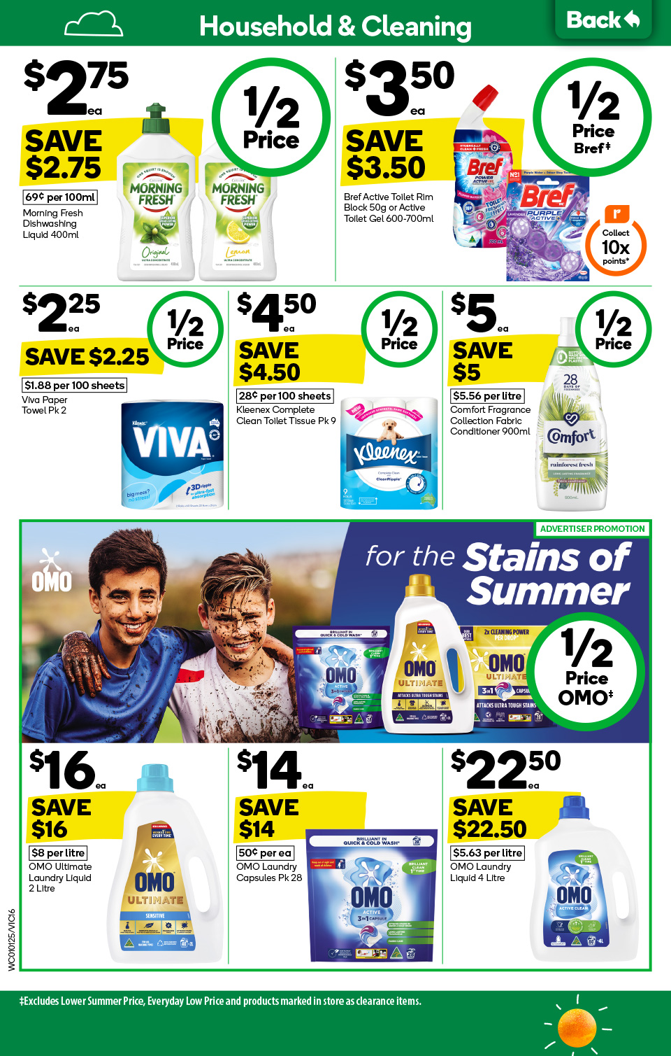 Woolworths Catalogue