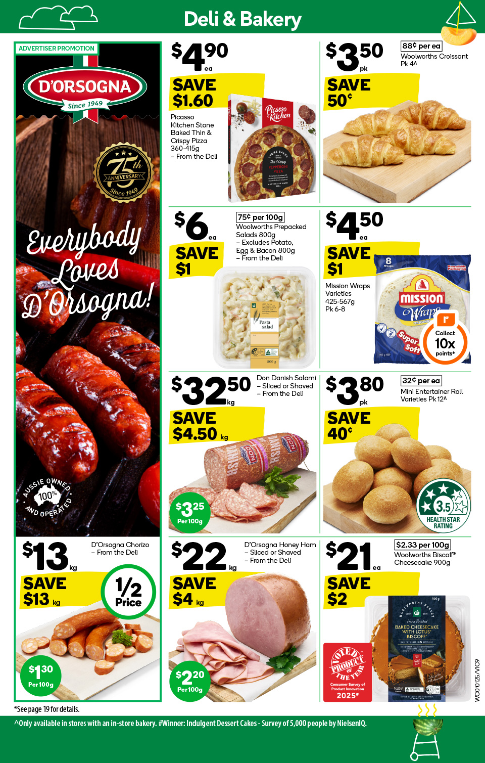 Woolworths Catalogue