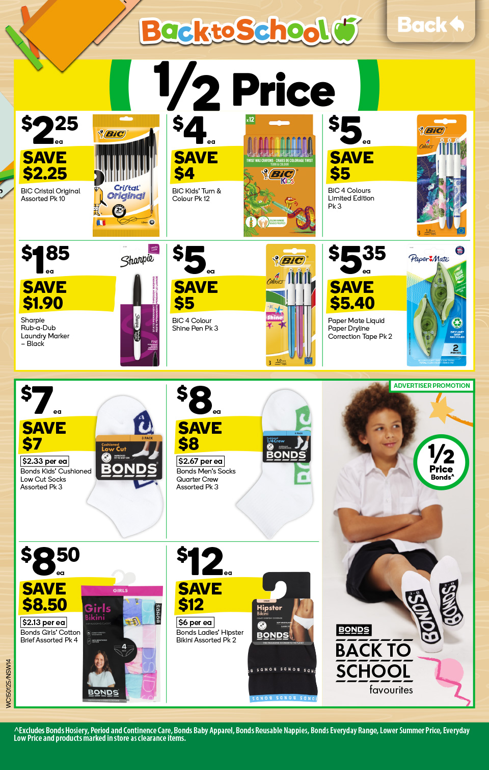 Woolworths Catalogue