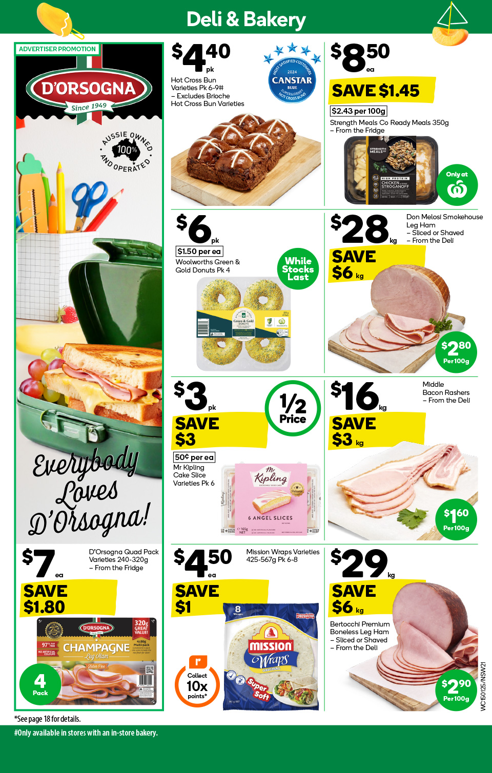 Woolworths Catalogue