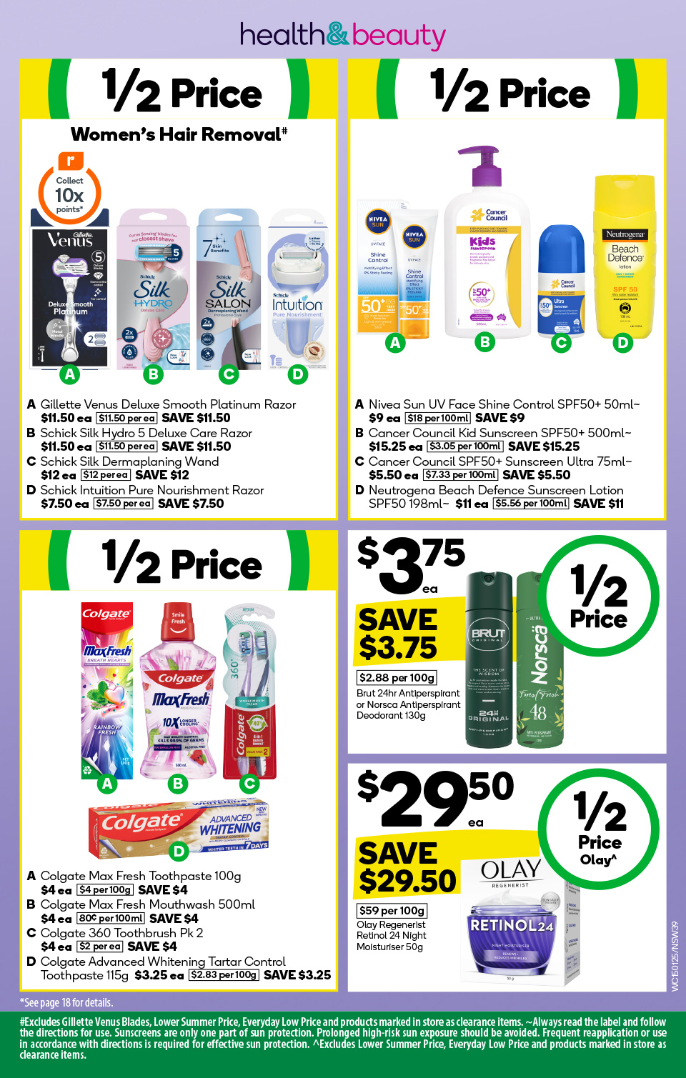 Woolworths Catalogue