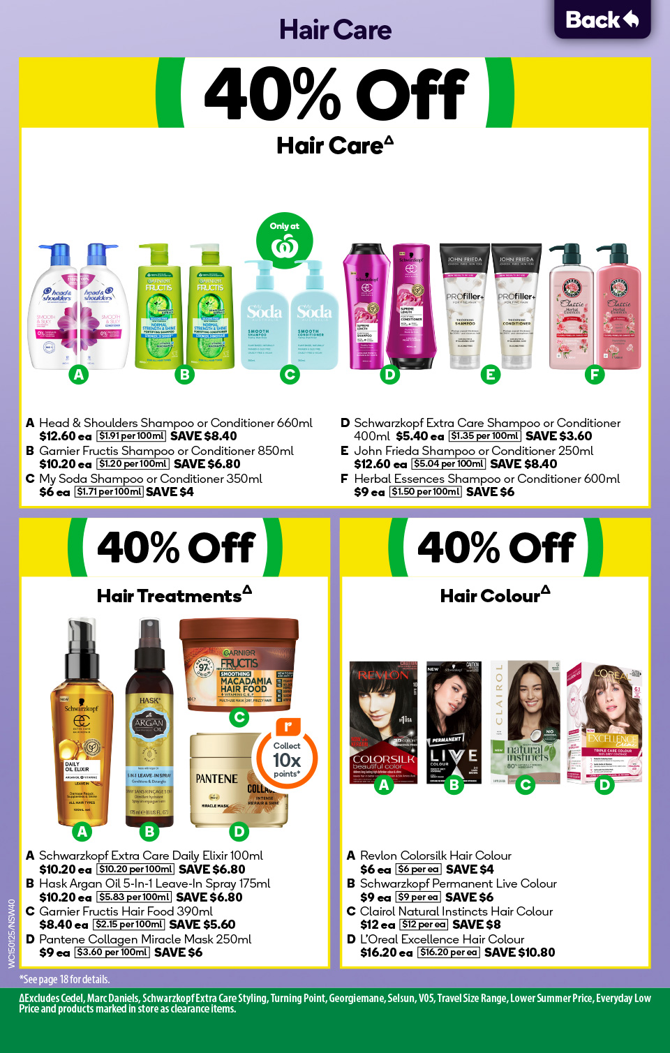 Woolworths Catalogue