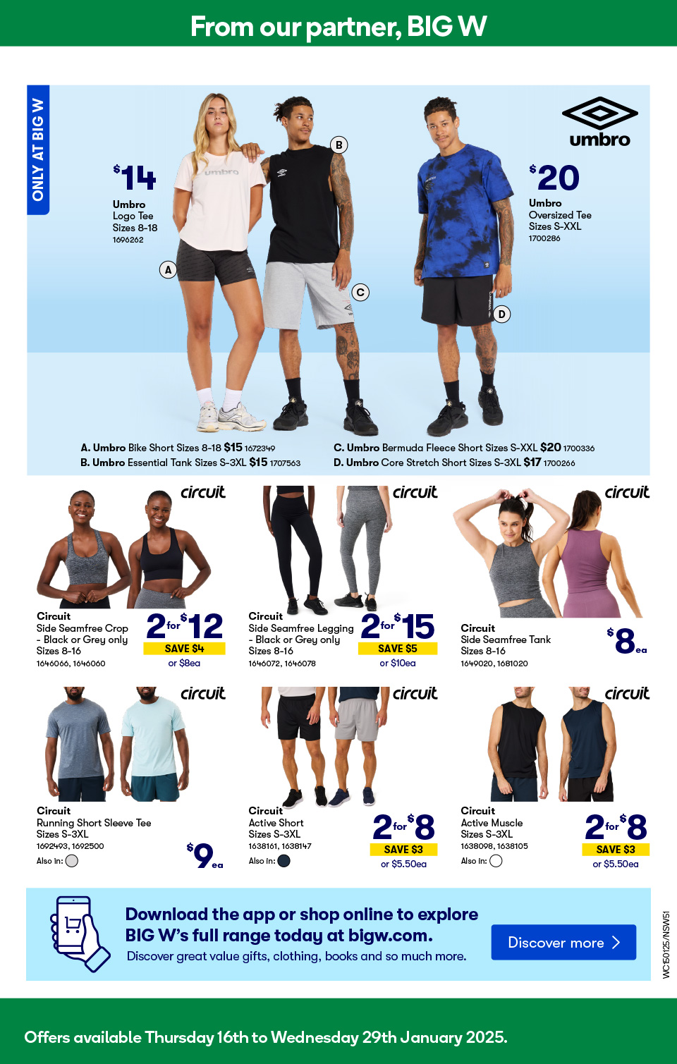 Woolworths Catalogue