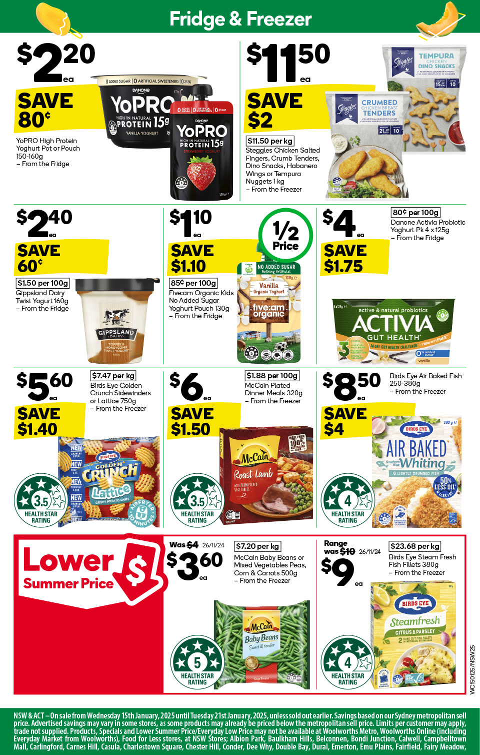 Woolworths Catalogue