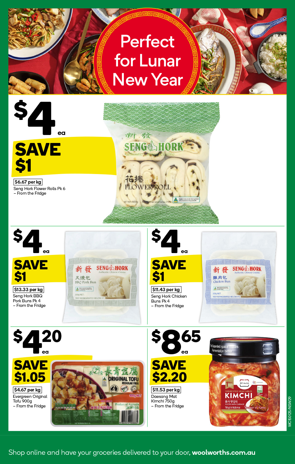 Woolworths Catalogue