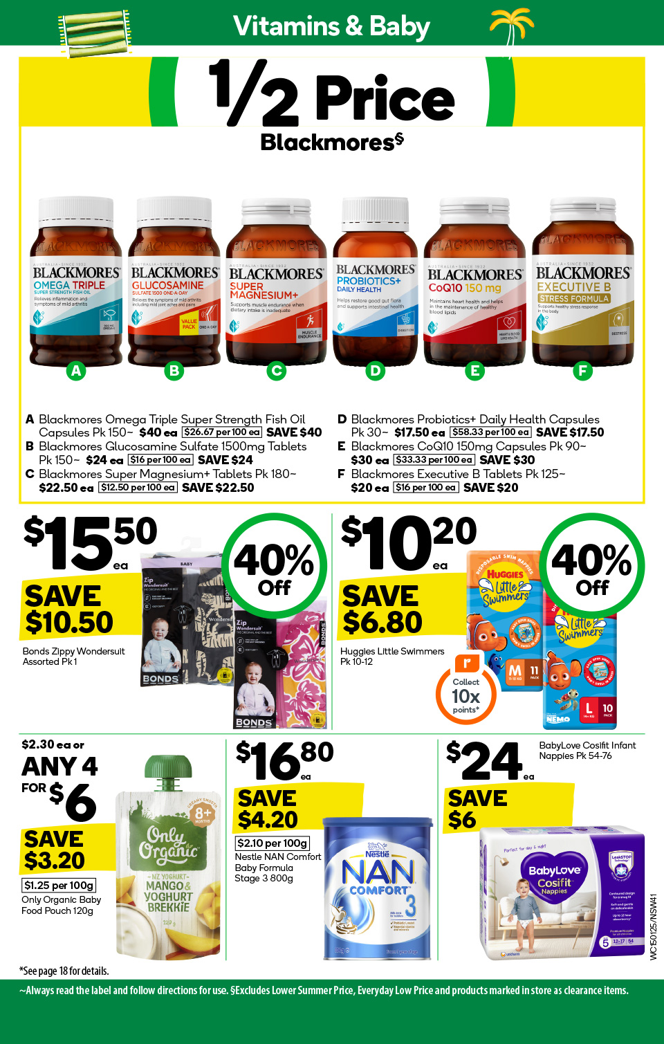 Woolworths Catalogue