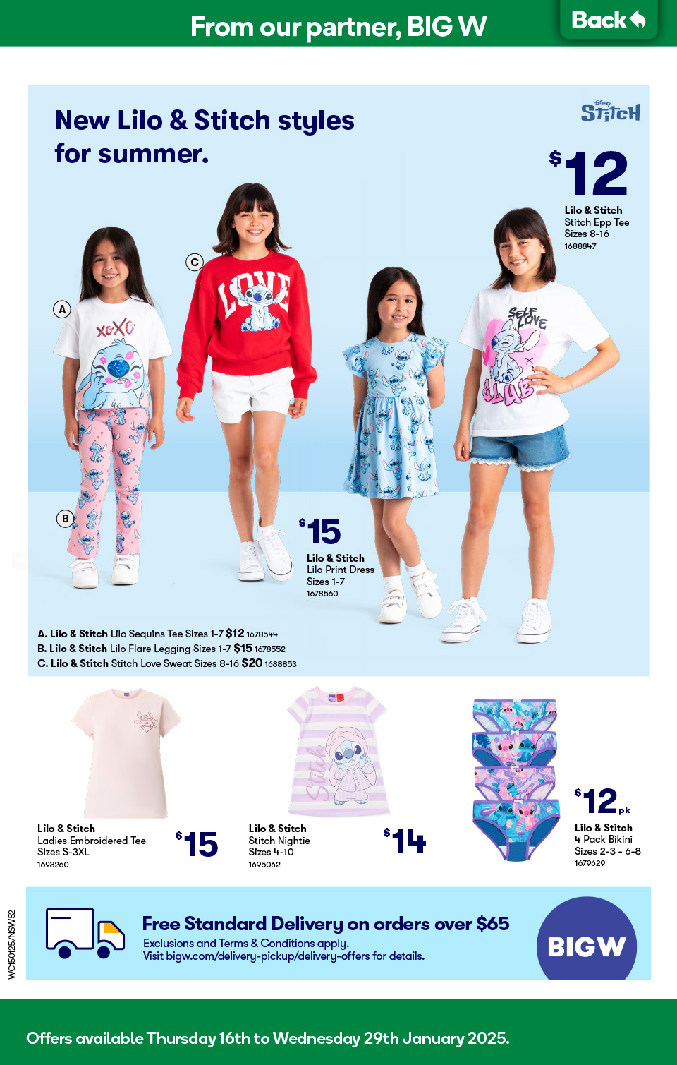 Woolworths Catalogue