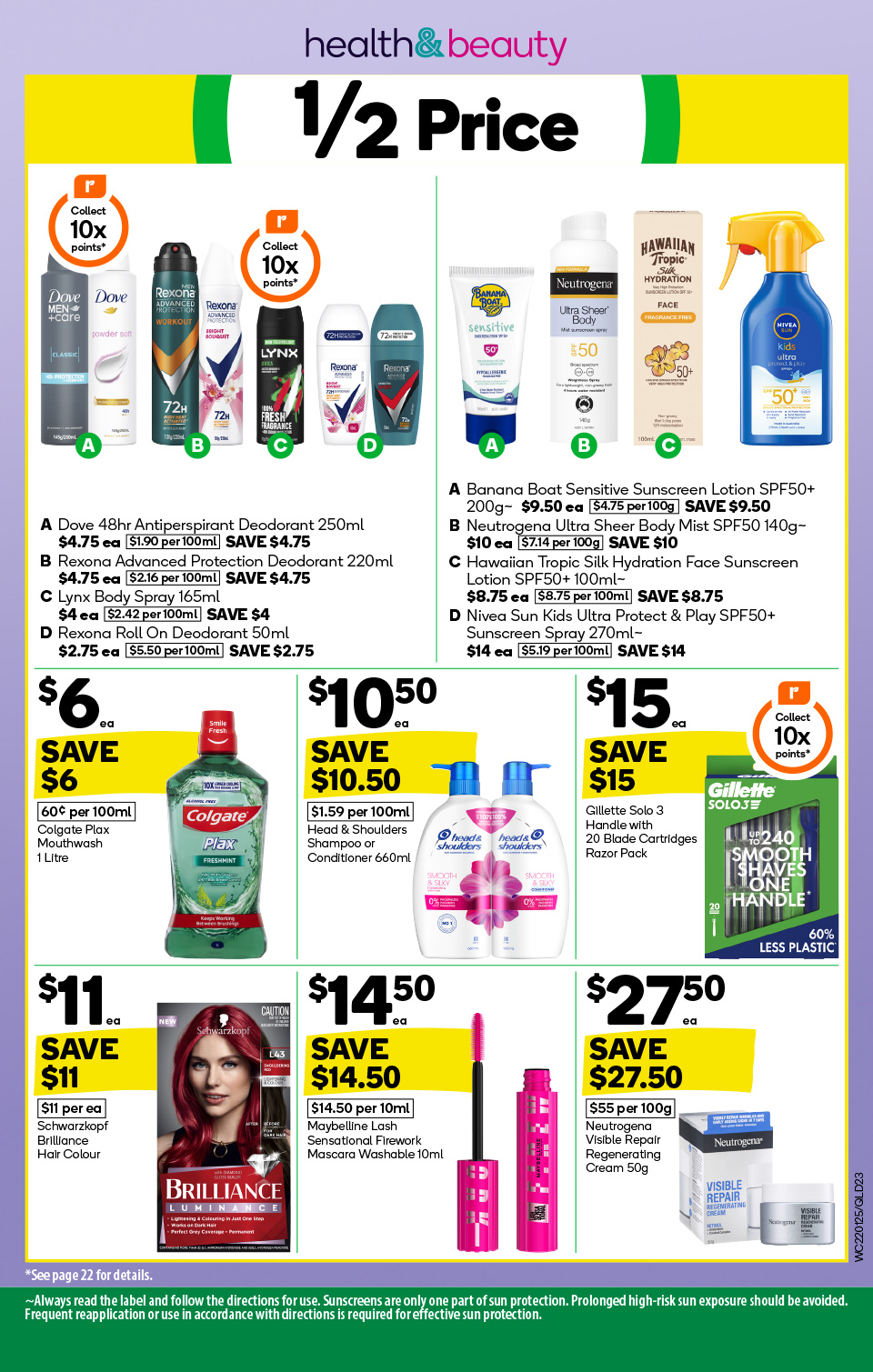 Woolworths Catalogue