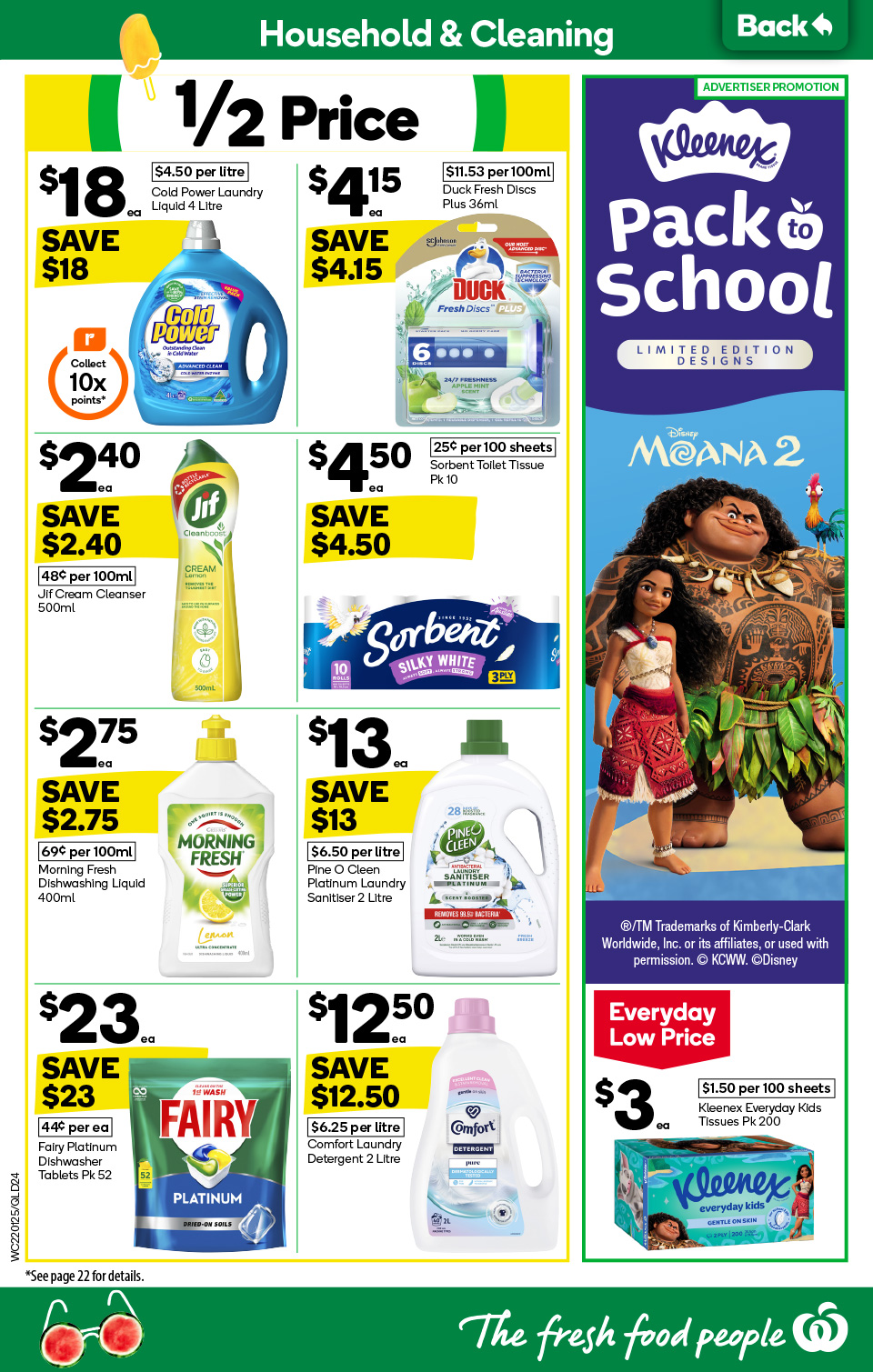 Woolworths Catalogue
