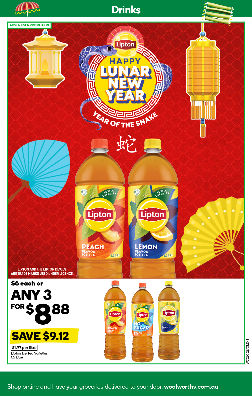 Woolworths Catalogue