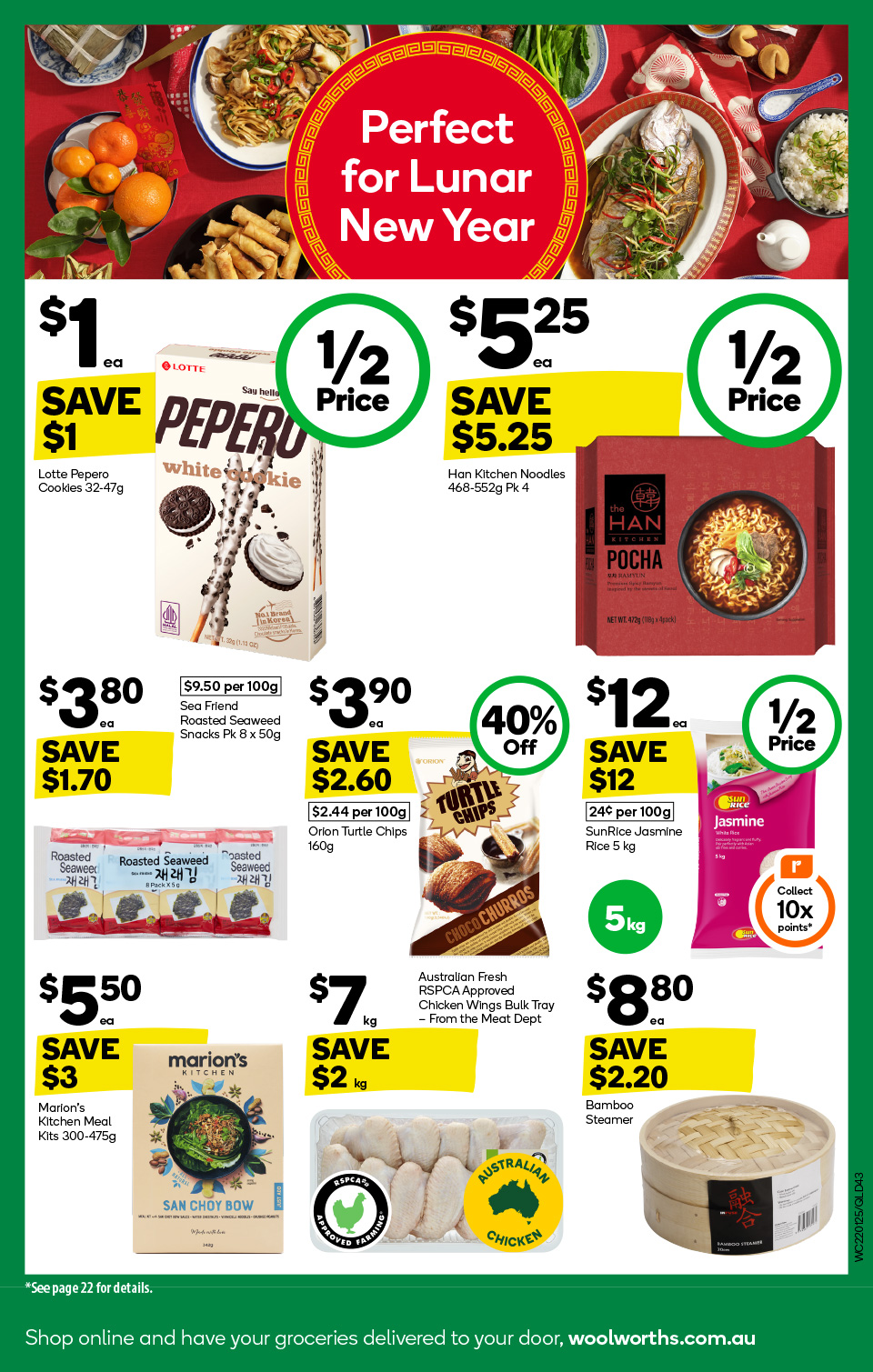 Woolworths Catalogue