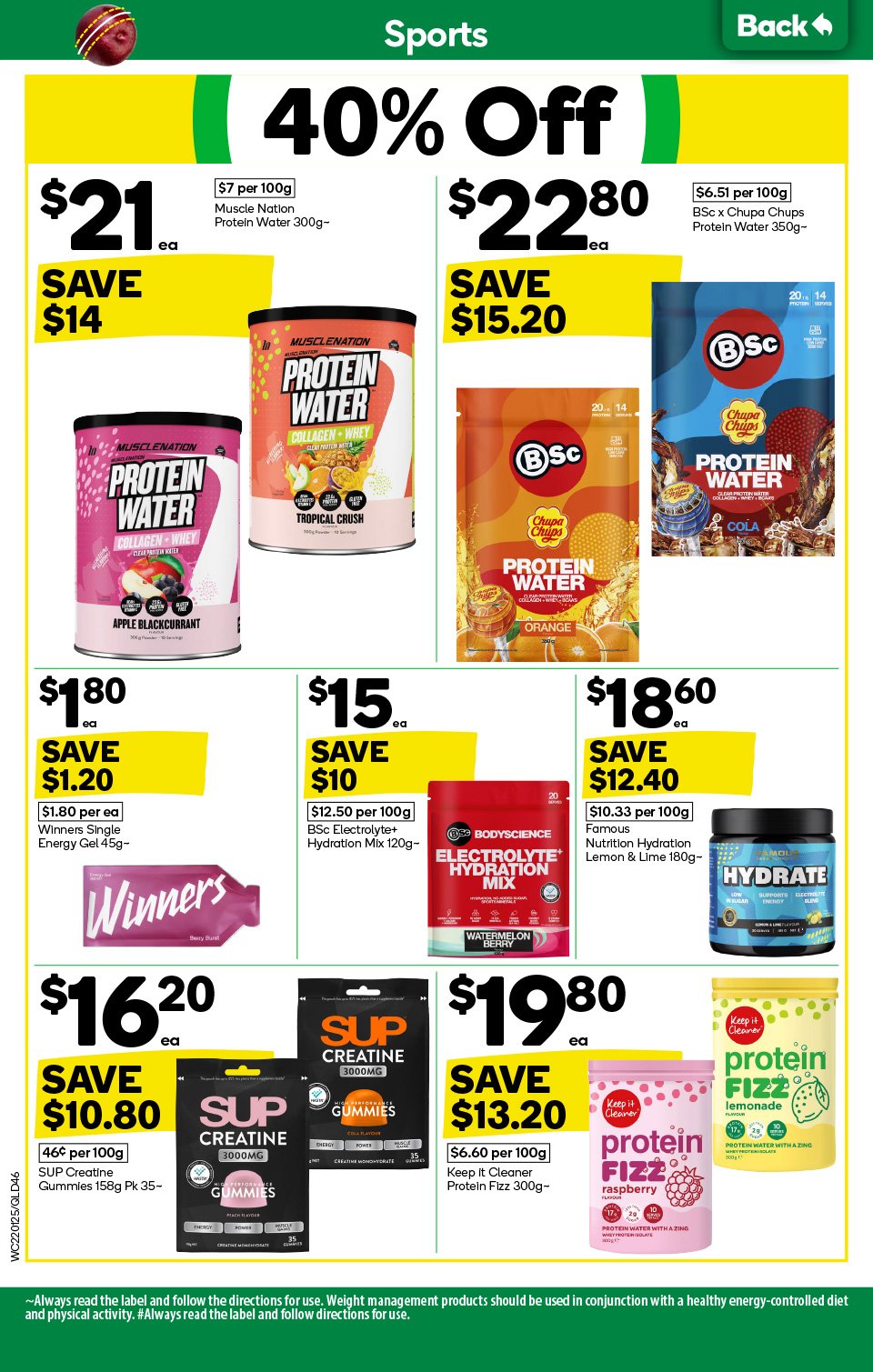 Woolworths Catalogue