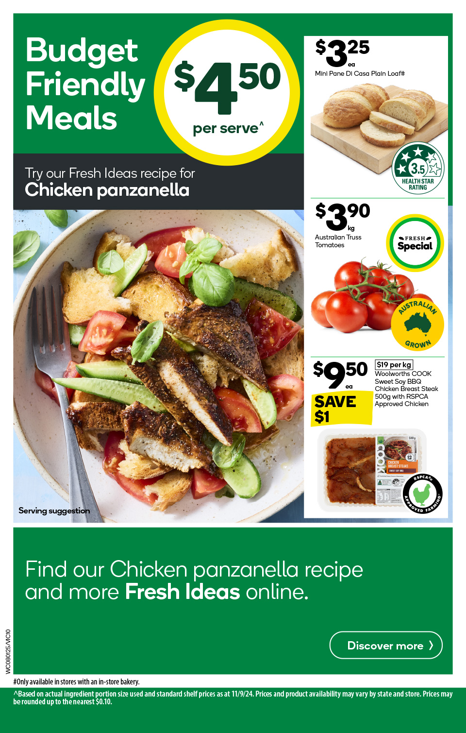 Woolworths Catalogue