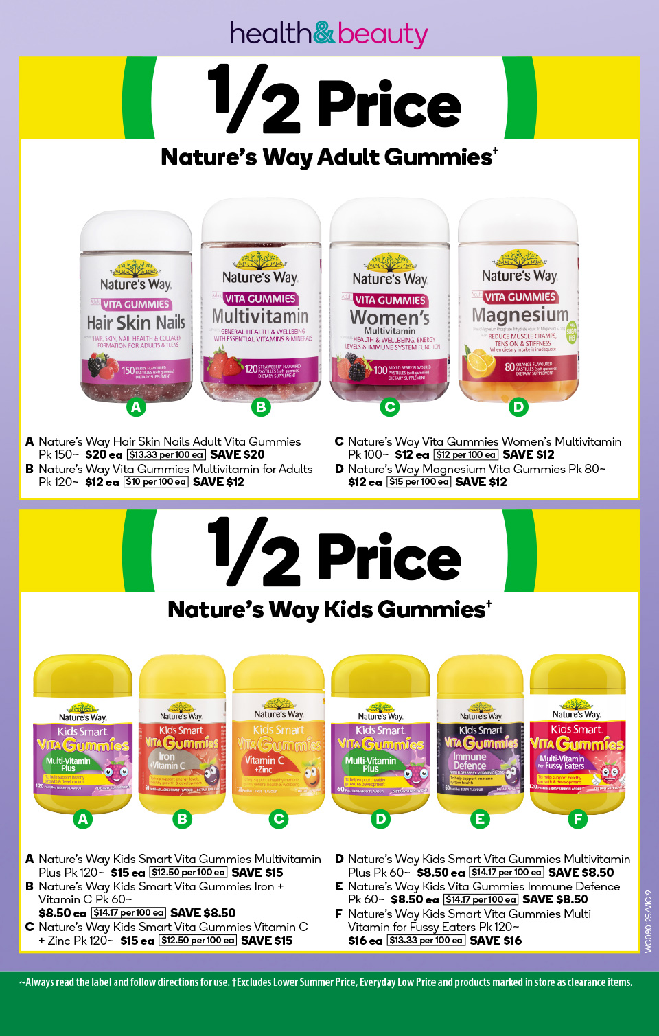 Woolworths Catalogue