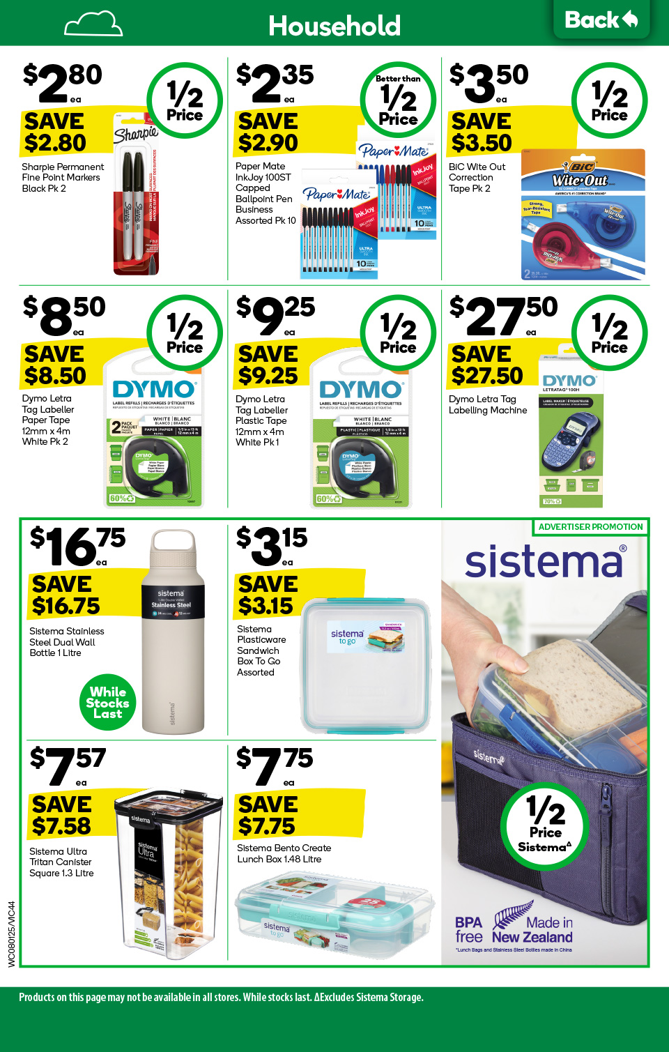 Woolworths Catalogue
