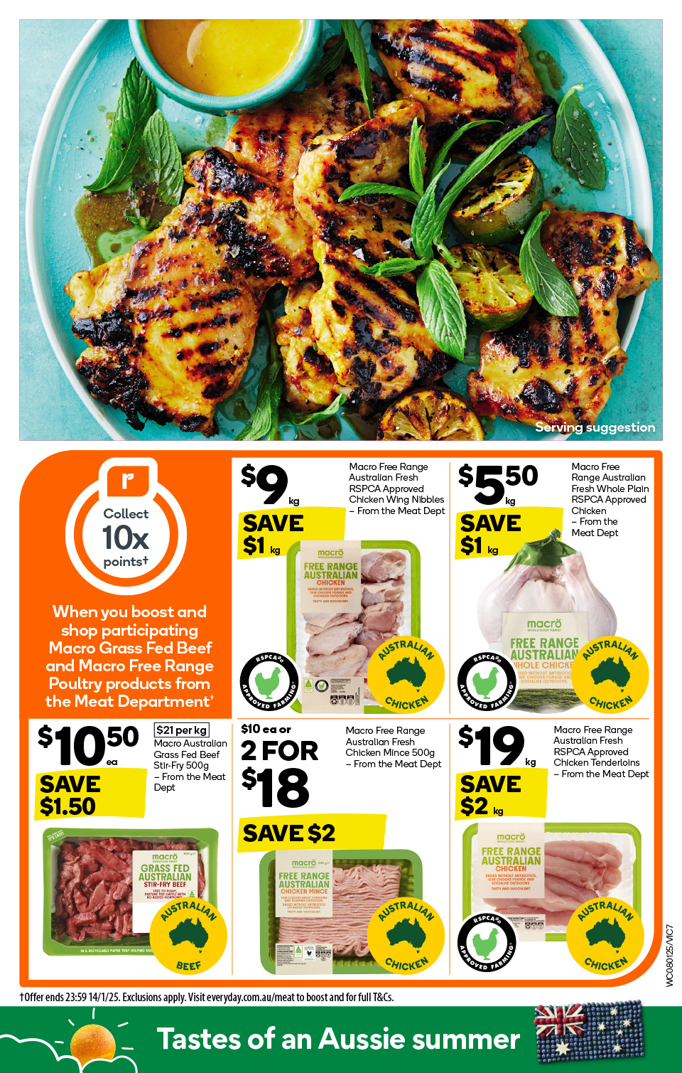 Woolworths Catalogue