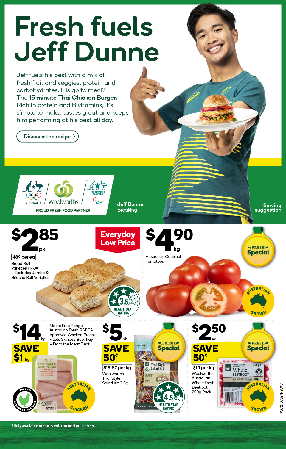 Woolworths Catalogue