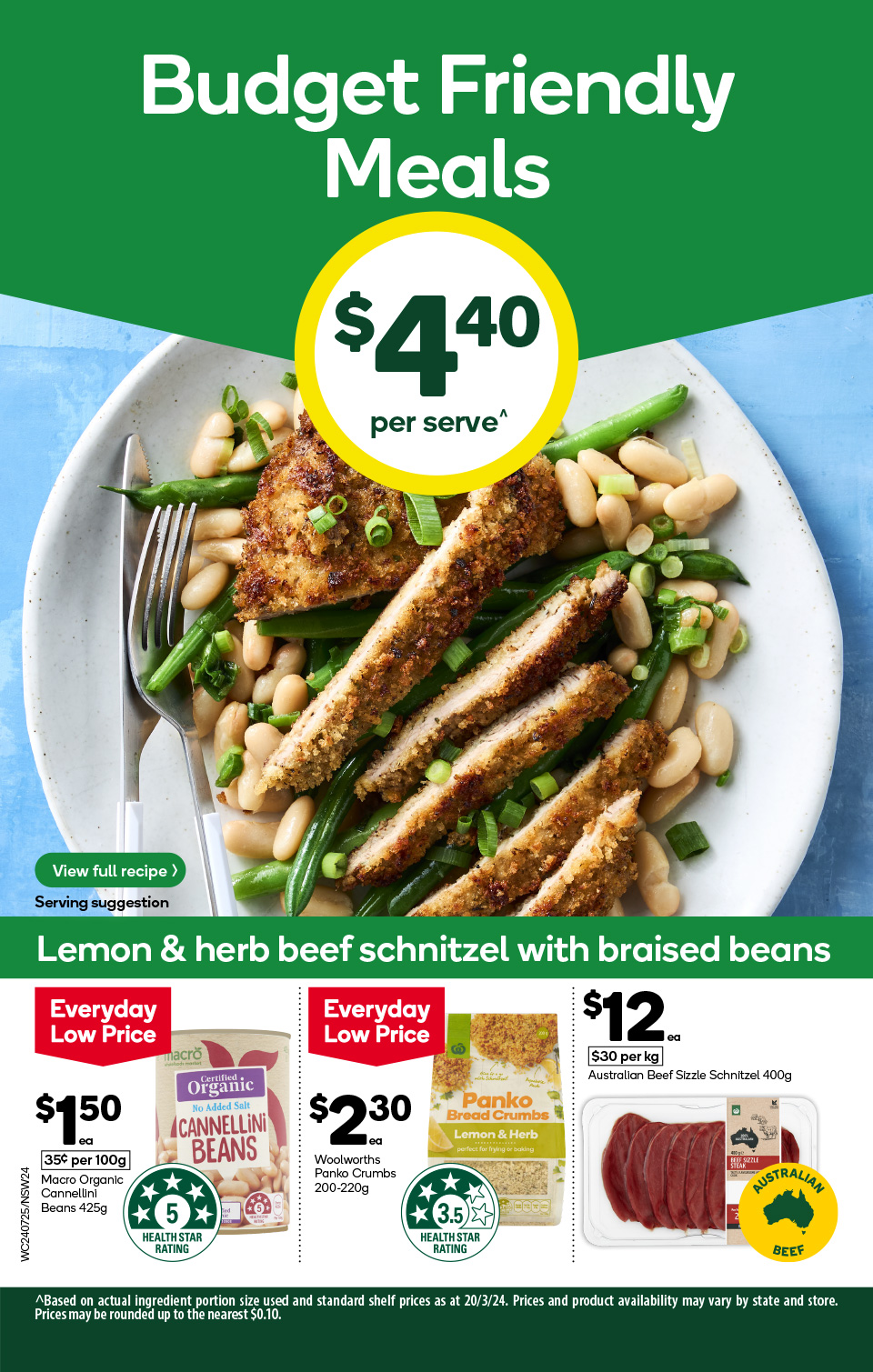 Woolworths Catalogue