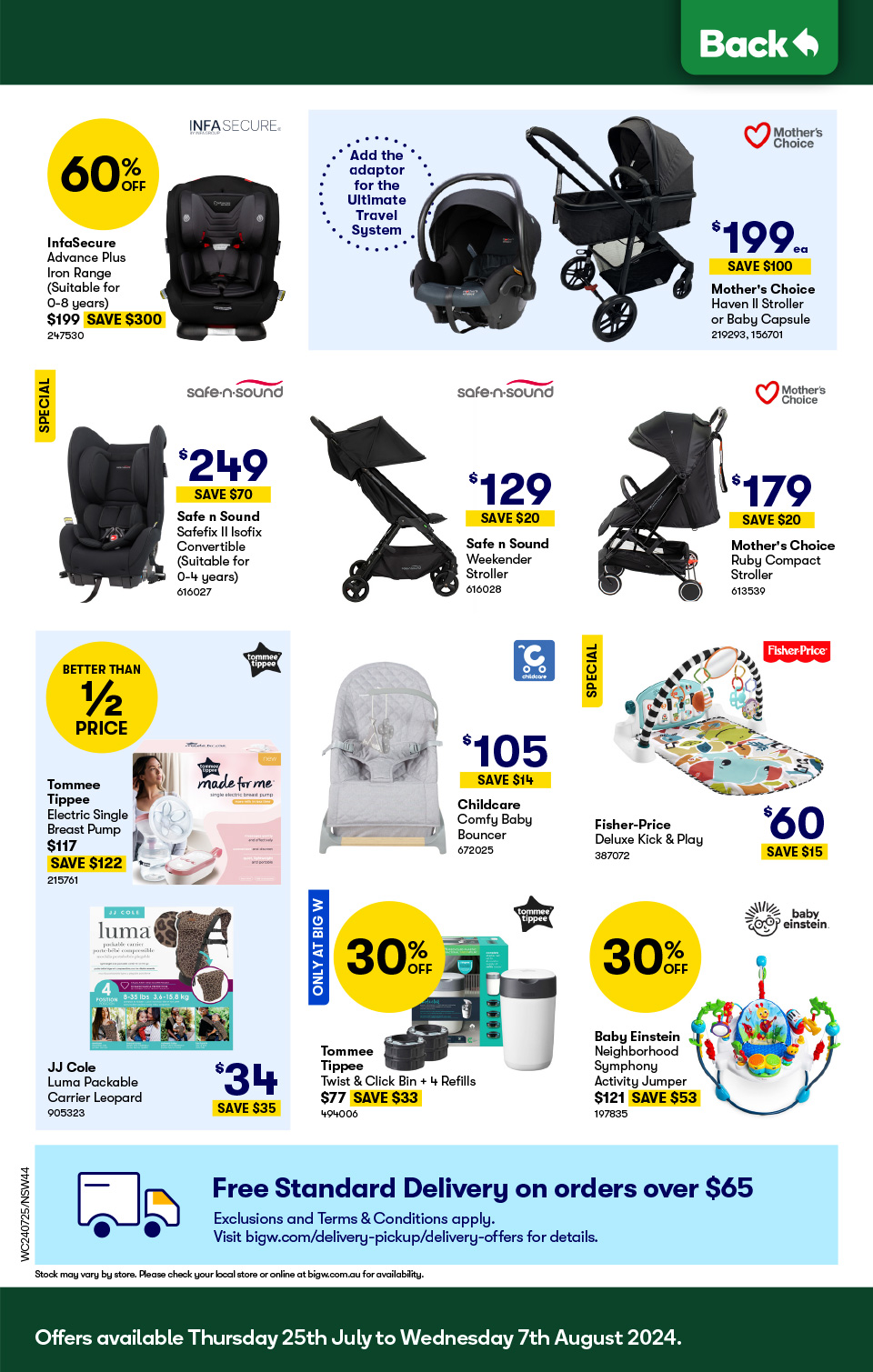 Woolworths Catalogue